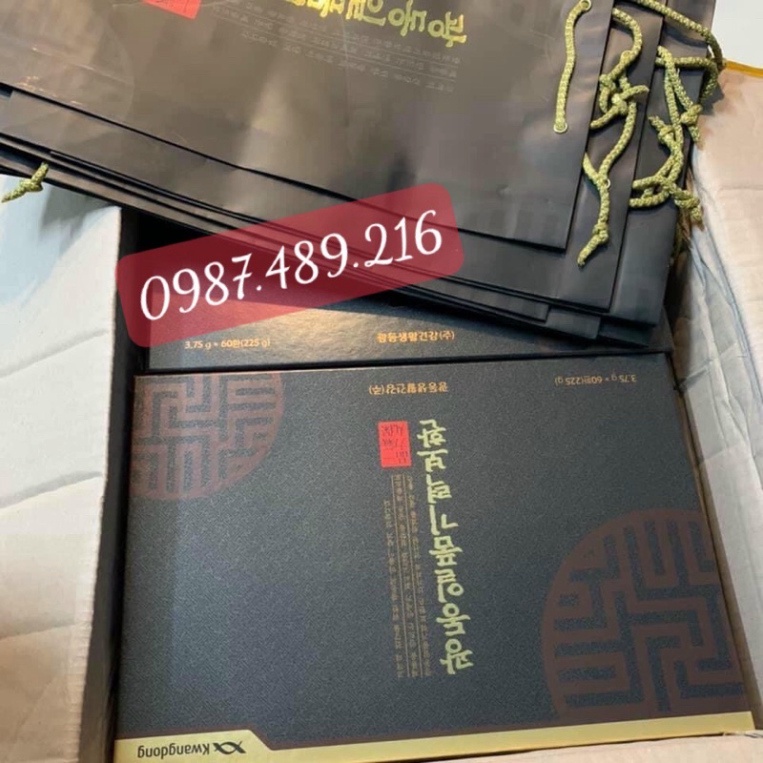 An cung ngưu hoàng hoàn Kwangdong 60 viên nội địa Hàn Quốc [ Hàng Mới Về ]