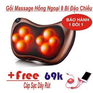 Gối Mát Xa Hồng Ngoại Đa Năng 8 Bi Đảo Chiều (Nâu) - Hàng Chất Lượng loại 1 + Tặng Cáp Sạc Dây Rút 4 Đầu 202_u