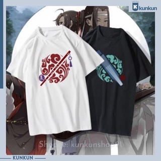 Áo Trần tình lệnh, quạt Lam Vong Cơ ( Vương Nhất Bác), sáo Ngụy Vô Tiện ( Tiêu Chiến)