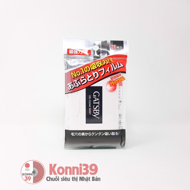 Giấy thấm dầu GATSBY 70 tờ