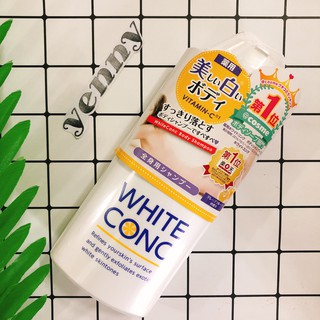 Sữa tắm White Conc Body Nhật Bản dưỡng da trắng hồng 360ml