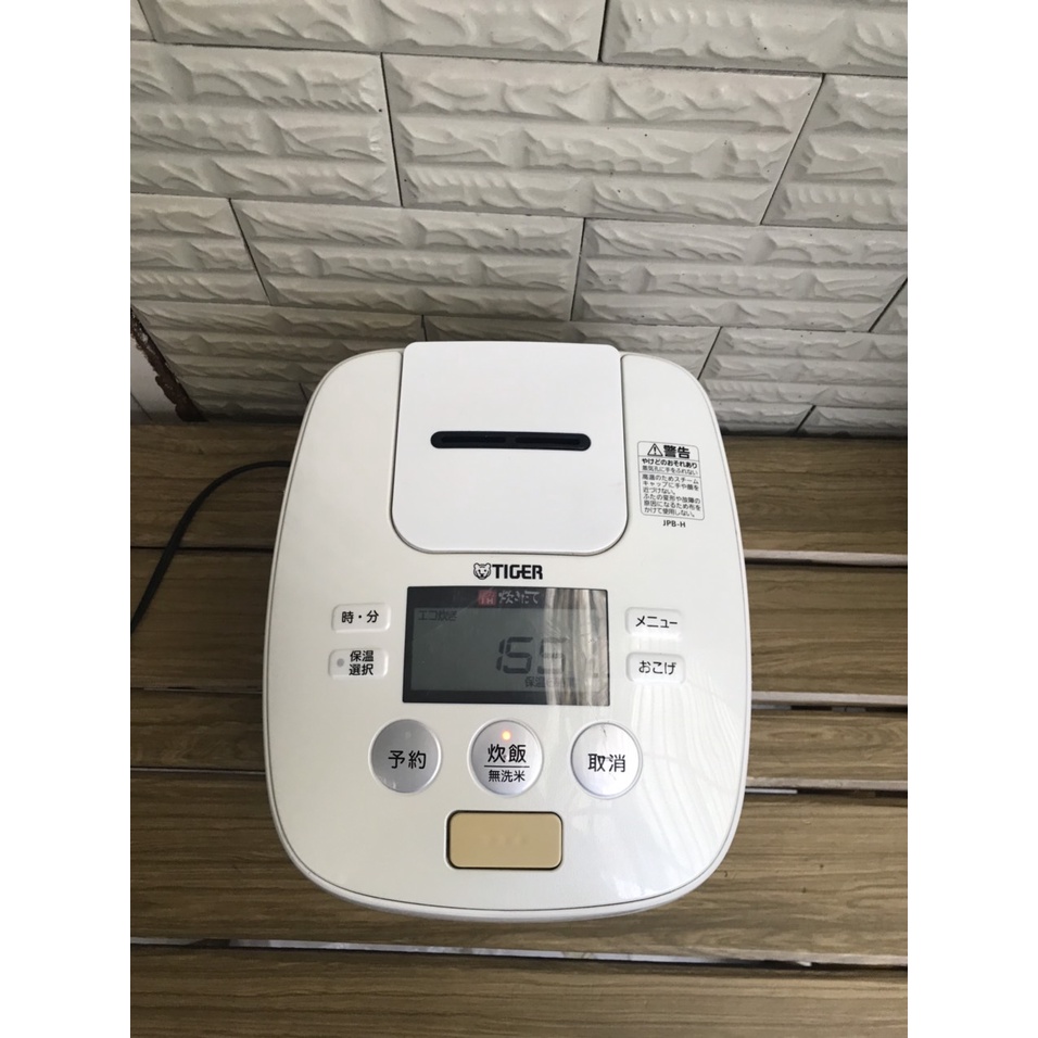 NỒI CƠM ĐIỆN CAO TẦN TIGER ÁP SUẤT 2 BI CÓ CHỨC NĂNG NẤU CƠM CHÁY