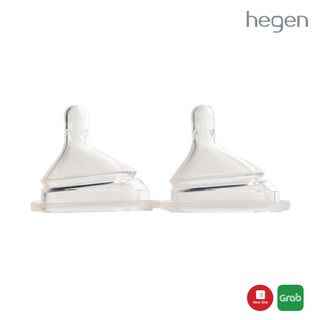 Núm ti hegen dành cho bé 0m+ / 3m+ / 6m+ / y-cut 6m+