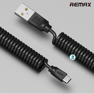 Cáp sạc lò xo Remax Rc-117a cổng Type C
