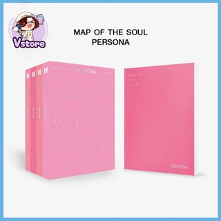 VStore-duyendo97  PERSONA - HÀNG CÓ SẴN ĐƯỢC CHỌN VER