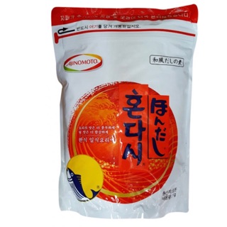 Hạt Nêm Cá Hontasi Nhật Bản 1KG
