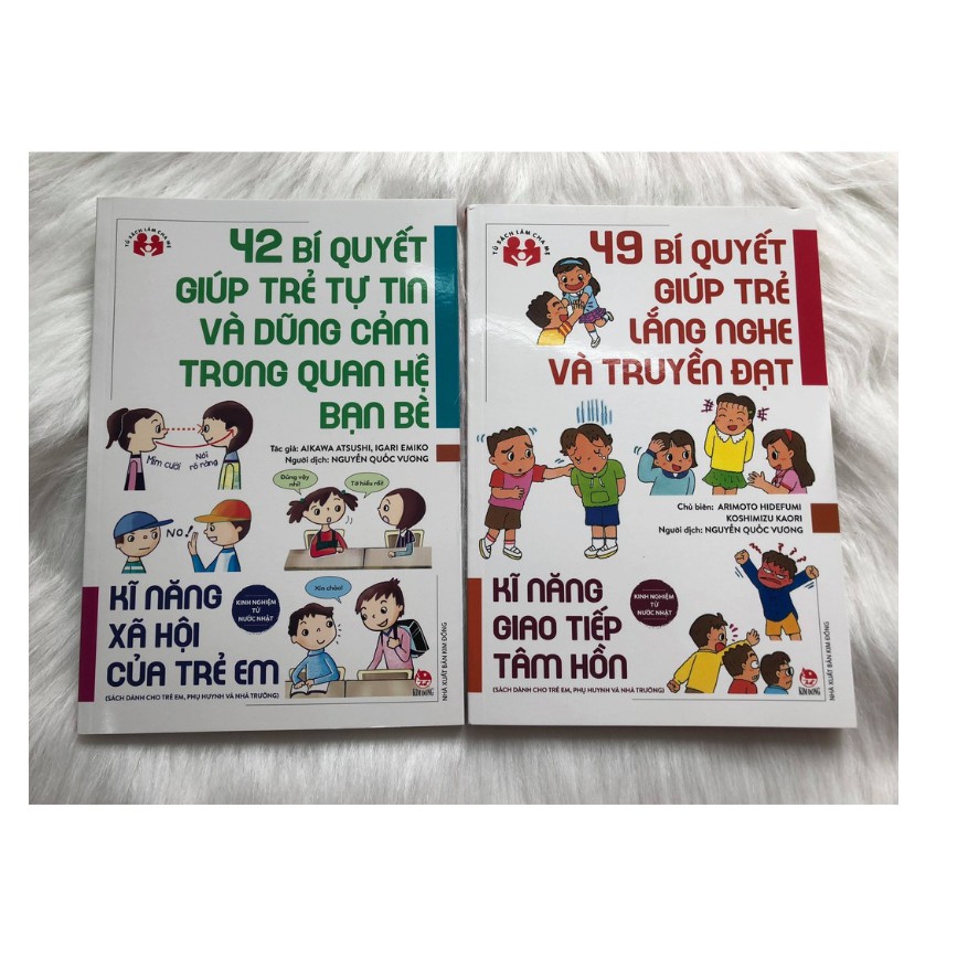 Sách - Combo 42 bí quyết giúp trẻ tự tin và dũng cảm trong quan hệ bạn bè + 49 bí quyết giúp trẻ lắng nghe và truyền đạt