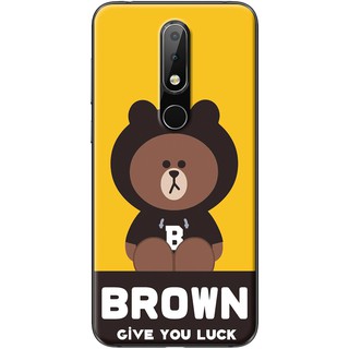 Ốp lưng Nokia 5.1 Plus, 6.1 Plus in hình Gấu Brown nền vàng
