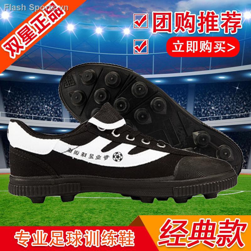 ﹍✖Soccer shoes Genuine double star Canvas Classic training men and women children football