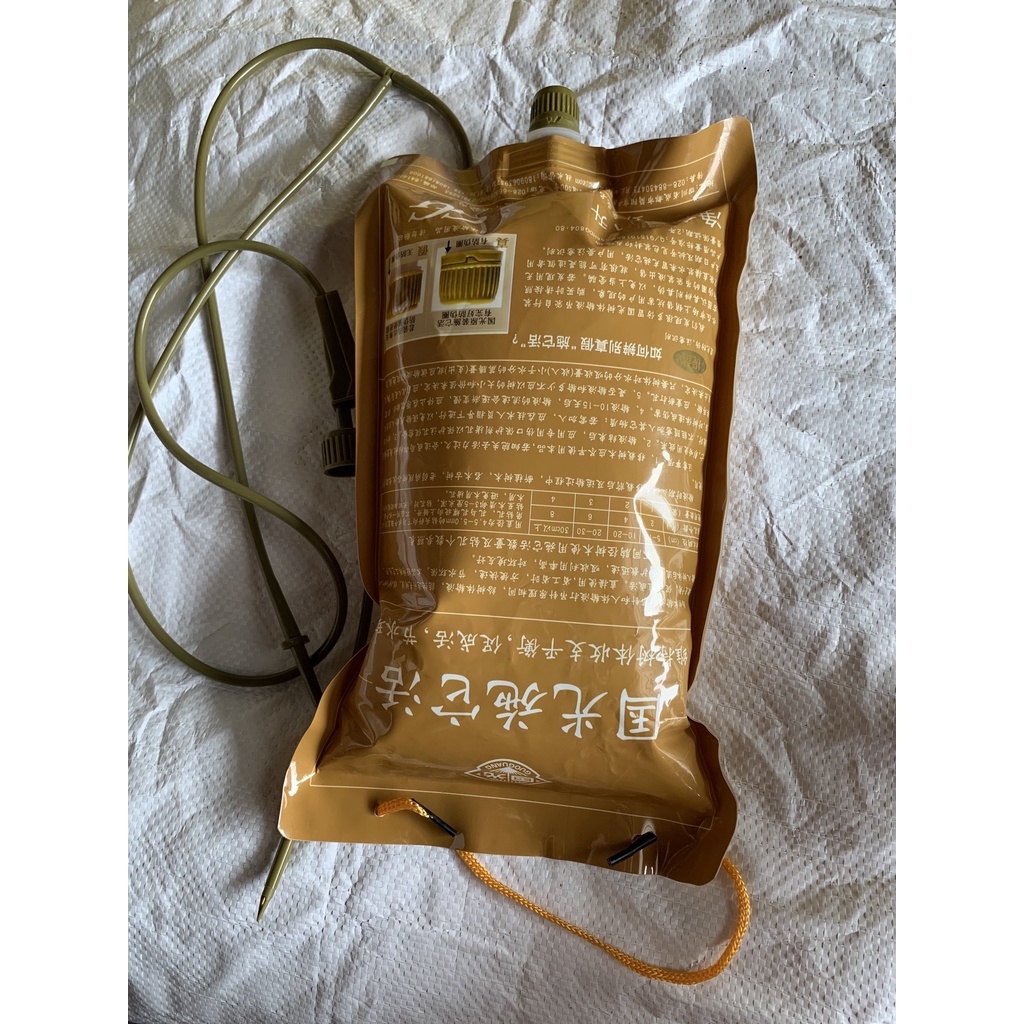 10 TÚI DỊCH TRUYỀN CHO CÂY( BẦU ƯƠM THÔNG MINH, KHAY TÚI ƯƠM, KEO LIỀN SẸO ,LƯỚI CHE NẮNG)