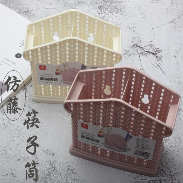 Ống cắm đũa mây đan Hàn Quốc