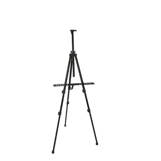 Giá vẽ đứng MONT MARTE- Có thể gấp gọn lại - chân Thép nhẹ (MEA 0025)