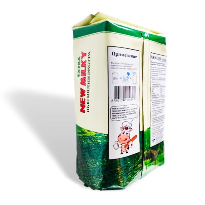 [Mã GROSALE55 giảm 8% đơn 500K] Sữa Béo Nga New Extra Milky 1Kg