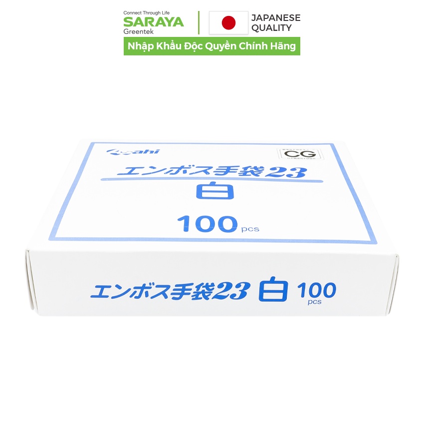 Găng tay nylon màu trắng Saraya Asahi CG23, dùng trong thực phẩm, vệ sinh, làm đẹp - 100 Cái/Hộp