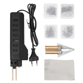 Máy Hàn Nhựa 50w