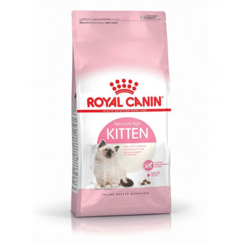 Bao 2kg, THỨC ĂN CHO MÈO ROYAL CANIN KITTEN