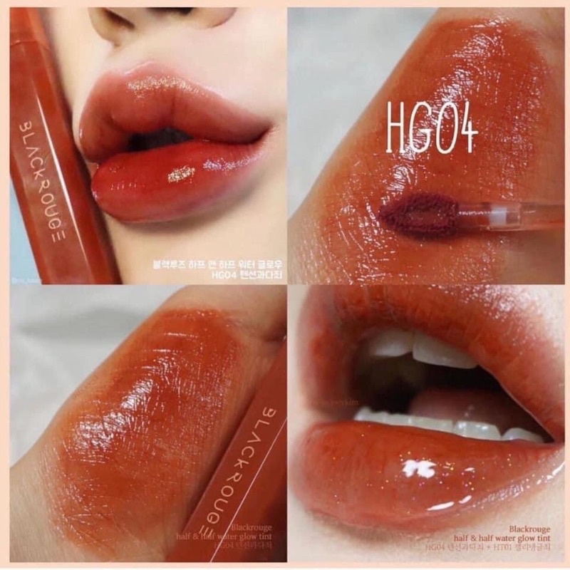 Son Black Rouge Water Glow Tint Ver 2 HG08 HG04