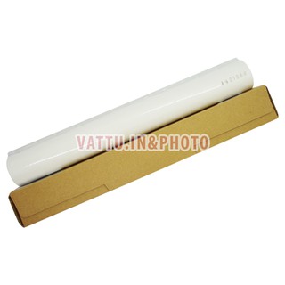 Cuộn giấy lau dùng cho máy photocopy Ricoh Aficio 1060/ 1075/ 2060/ 2075/ MP 5500/ 6000/ 6500/ 7000/ 7500/ 8000