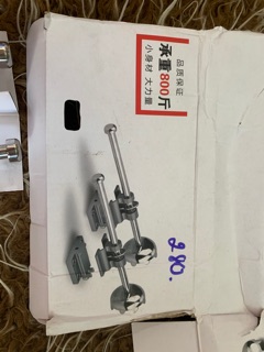 Chân địa hình