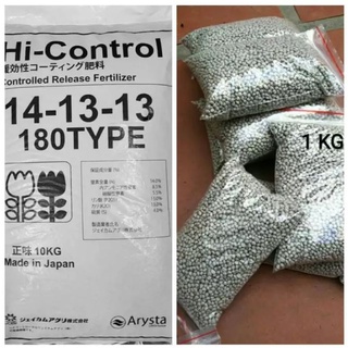 1kg hi control 14-13-13 - phân chì nhật bản cân lẻ từ bao lớn