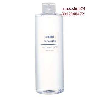 Nước hoa hồng Muji Light Toning Water Deep Sea 400ml ( Có BILL mua hàng )