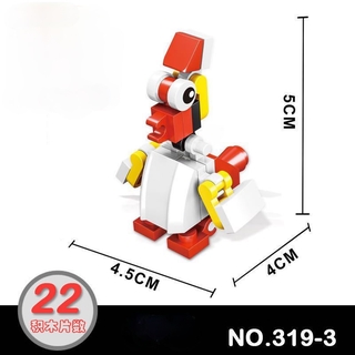 Ar Bộ Đồ Chơi Lắp Ráp Mô Hình mini Độc Đáo Cho Bé