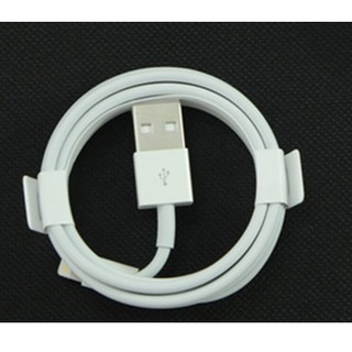 Cáp iphone x,xs,6,7,8 xuất nhật màu trắng-mới 100%