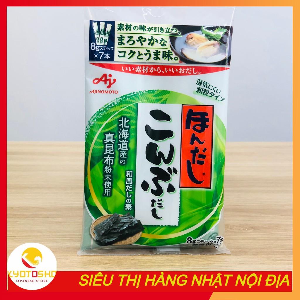 Hạt nêm rong biển Ajinomoto Nhật Bản