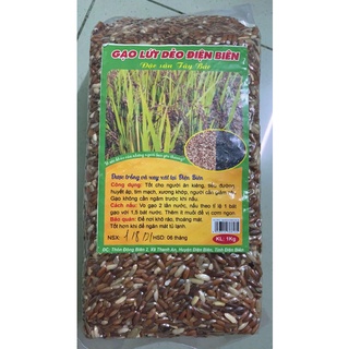 GẠO LỨT DẺO ĐIỆN BIÊN – DẺO NHƯ XÔI, TRÔI HẾT BỆNH