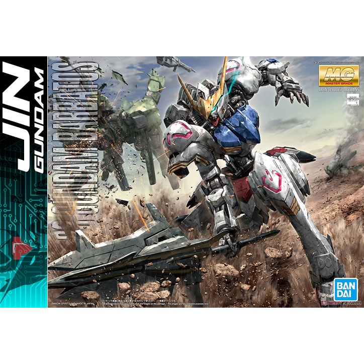 MÔ HÌNH LẮP RÁP GUNDAM BANDAI MG 1/100 GUNDAM BARBATOS GUNDAM IBO IRON BLOODED