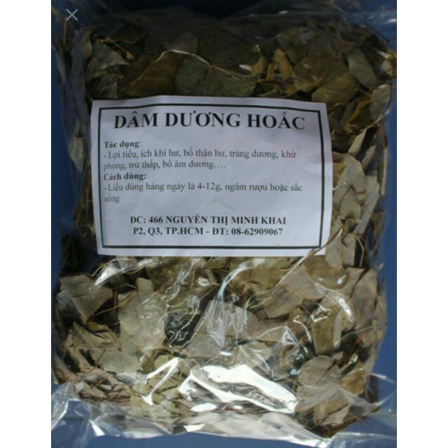 Dâm dương hoắc khô 500g