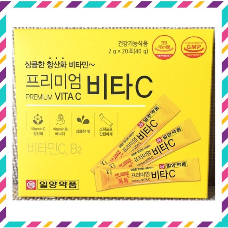 Bột Uống Vitamin C Premium Vita C Hàn Quốc, Hộp 20 Gói * 2g, Giúp Nâng Cao Sức Đề Kháng, Làm Đẹp Da