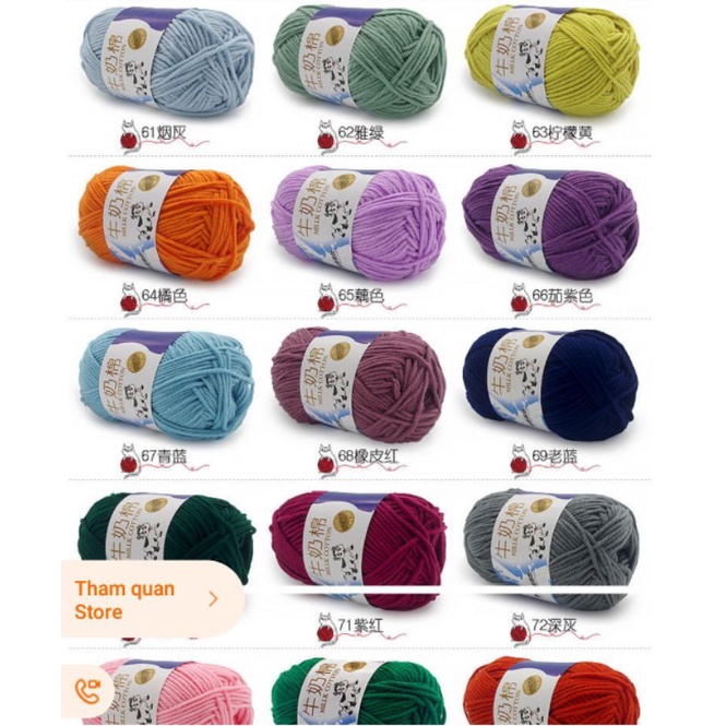 Len milk bò cuộn 50g