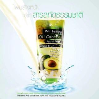 Sữa rửa mặt bơ Thái Lan Aron Whitening Oil Control  Làm sạch sâu Nuôi dưỡng làn da giảm nhờn loại bỏ bui bẩn da chet