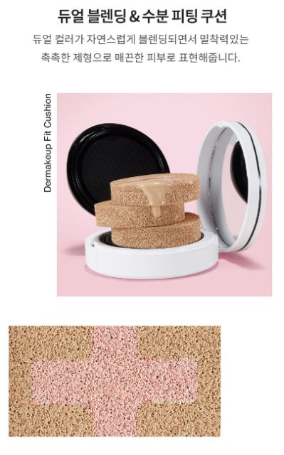 Phấn nước Dr. Jart Dermakeup Fit Cushion | BigBuy360 - bigbuy360.vn