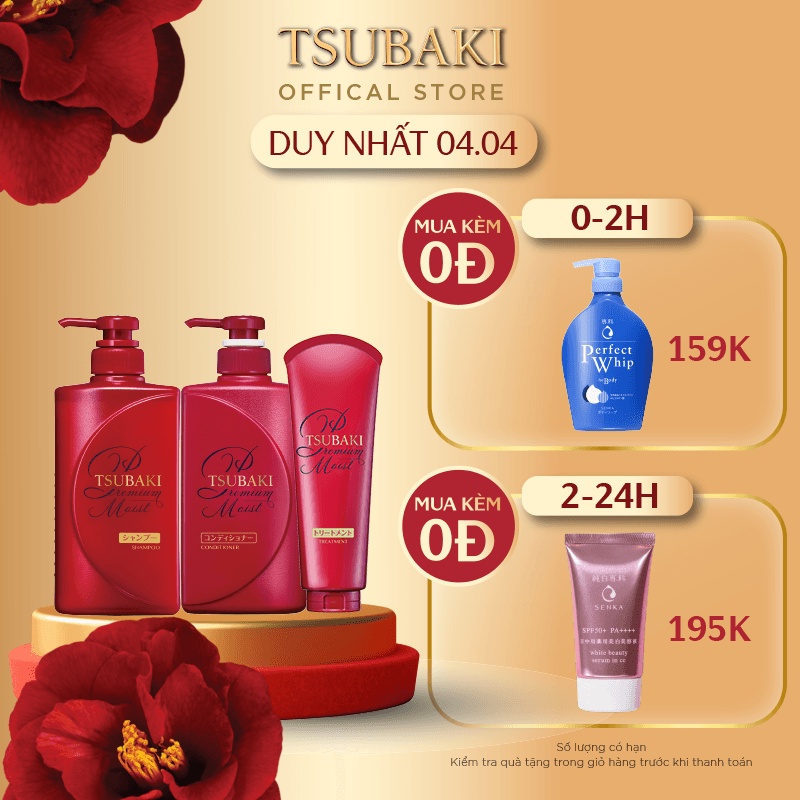 [Mã FMCGMALL -8% đơn 250K] Combo gội xả và kem xả Dưỡng tóc bóng mượt Premium Moist Tsubaki (490mlx2 + 180g)