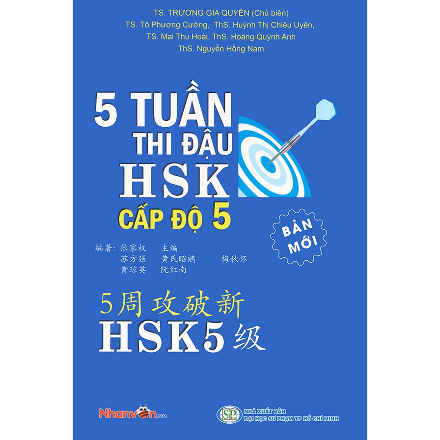 Sách - 5 tuần thi đậu HSK 5