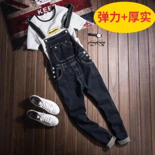 Combo 2 Yếm bò nam