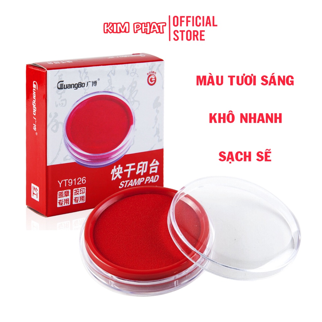 Khay mực con dấu hình tròn GB9126