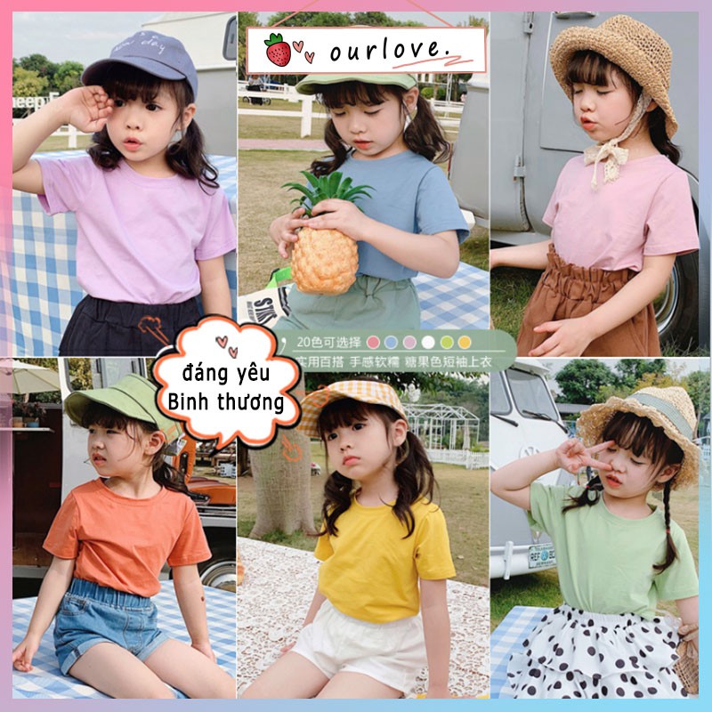 ☜◕Áo thun cotton trẻ em tay ngắn kiểu nổ mùa hè bé trai hàn quốc màu cô gái đồng tất cả các trận đấu thoáng khí