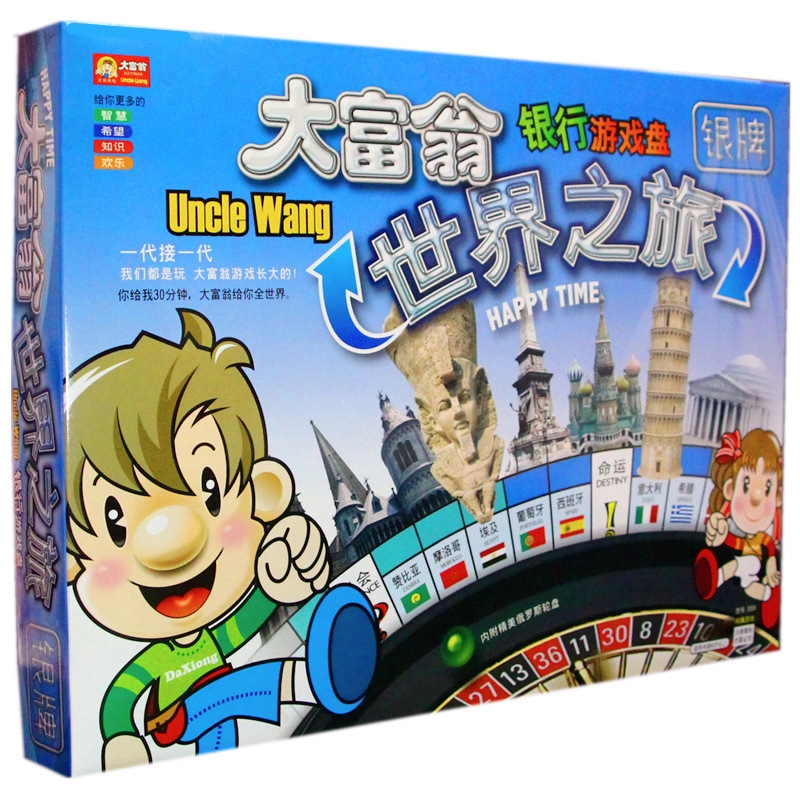 Bộ Thẻ Bài Monopoly Bằng Đồng Thau Độc Đáo