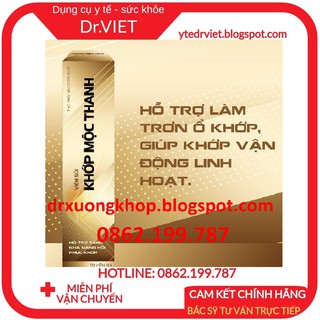 VIÊN SỦI KHỚP MỘC THANH- Hỗ trợ làm trơn ổ khớp- Giảm đau khớp- Thoái hoá, vôi khớp cột sống, vai, cổ- Thoát vị đĩa đệm