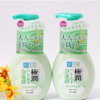 Sữa rửa mặt tạo bọt Hada Labo da dầu mụn