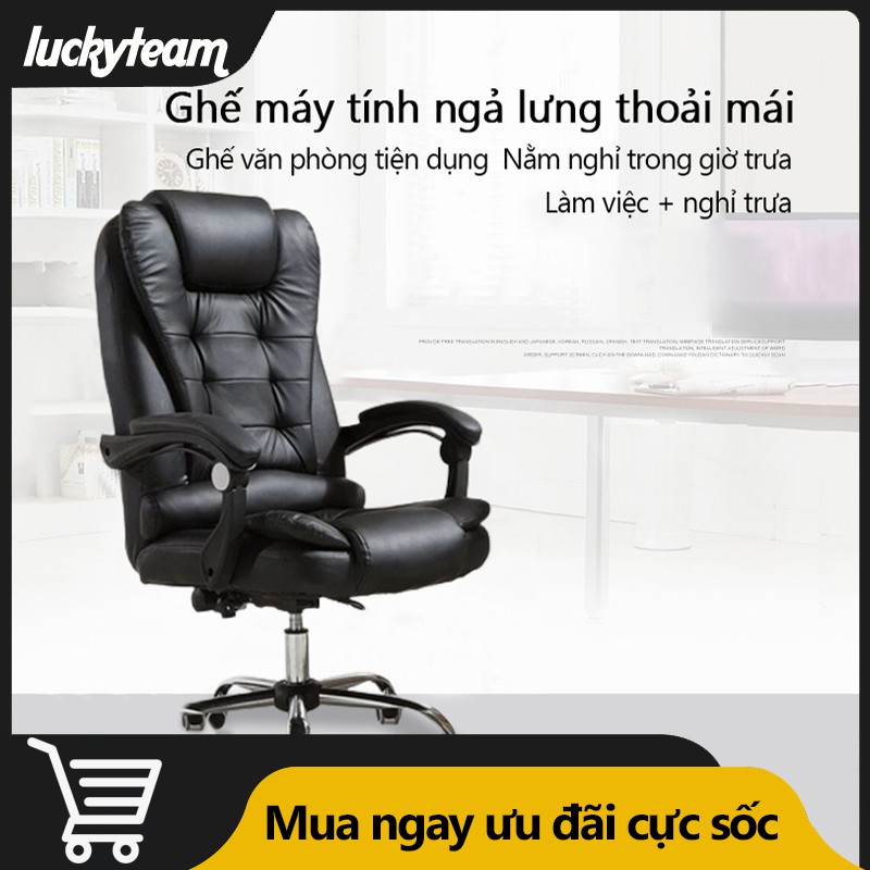 Ghế văn phòng Loại ghế vừa ngồi vừa có thể nằm Ghế ngồi thư giãn gia dụng - HM26