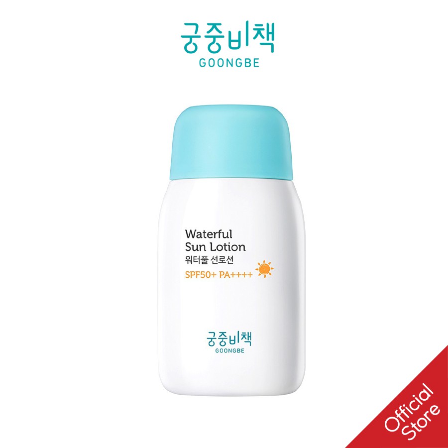 Kem Chống Nắng Dịu Nhẹ Cho Trẻ Em Goongbe Waterful Sun Lotion 80g