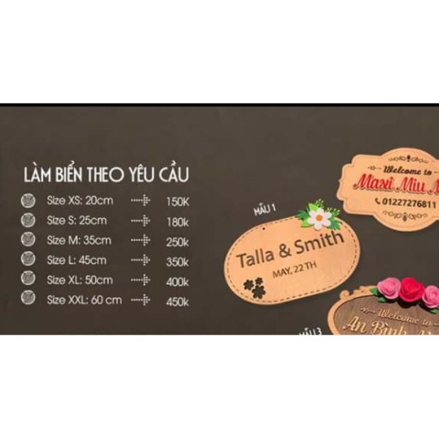 Biển