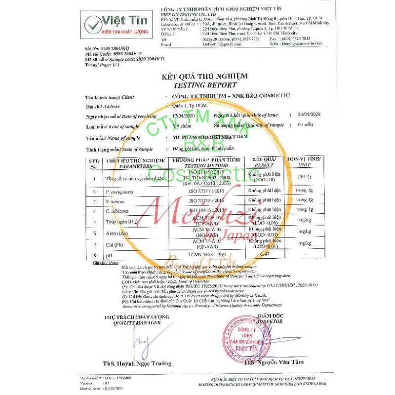 Kem Meiduzi Nhật chính hãng (check mã QR) | BigBuy360 - bigbuy360.vn