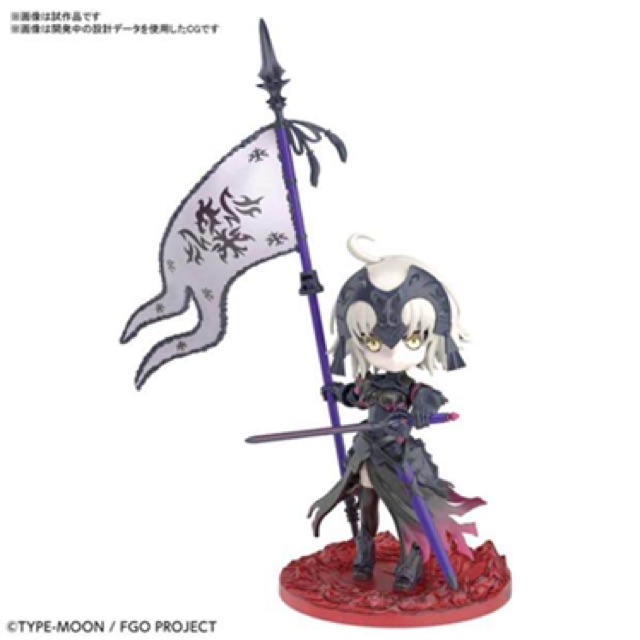 Mô hình lắp ráp fate grand order Bandai