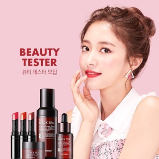 The Black Tea London Classic Moisture Set