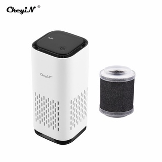 Máy Lọc Không Khí CkeyiN Mini Có Đèn LED 7 Màu